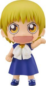 Zatch Bell!: Zatch Bell Nendoroid Action Figure (10cm)