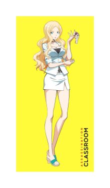 Assassination Classroom: Irina Sensei Towel (70cm x 35cm) Preorder