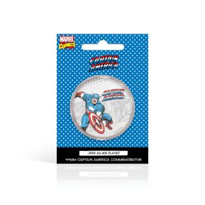 Captain America: .999 Silver Plated Commemorative Coin