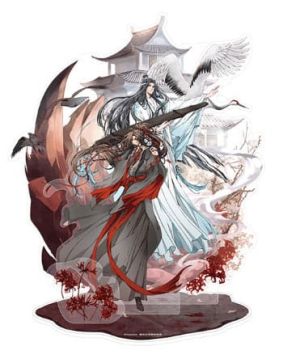 Grandmaster of Demonic Cultivation: Wei Wuxian & Lan Wangji Acrylic Stand 4th Anniversary Ver. (23cm) Preorder