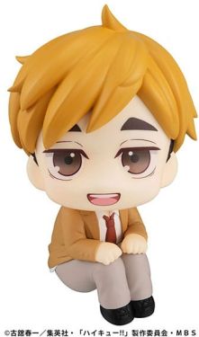 Haikyu!!: Atsumu Miya Look Up PVC Statue (11cm)