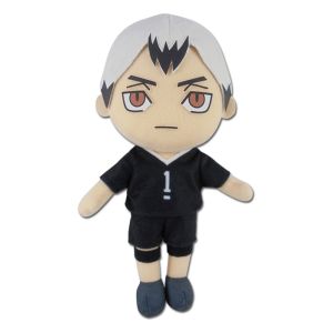 Haikyu!!: Shinsuke Plush Figure Season 4 (20cm)