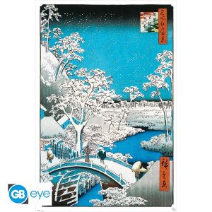 Hiroshige: The Drum Bridge Poster (91.5x61cm)