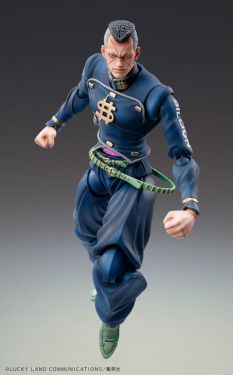 JoJo's Bizarre Adventure Part 4: Diamond is Unbreakable - Okuyasu Nijimura Chozokado Action Figure (15cm)