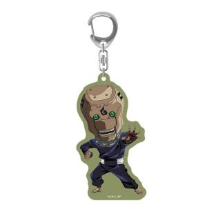 Jujutsu Kaisen: Ultimate Mechamaru Nendoroid Plus Acrylic Keychain (6cm) Preorder