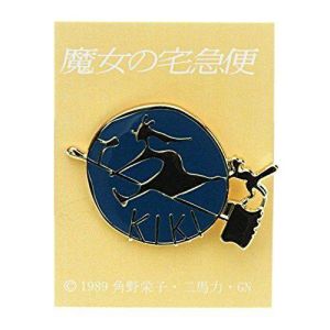 Kiki's Delivery Service: Witch Pin Badge Preorder