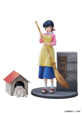 Maison Ikkoku: Kyoko Otonashi with Soichiro 1/7 Statue (25cm) Preorder