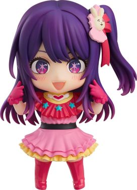 Oshi No Ko: Ai Nendoroid Action Figure (10cm) Preorder