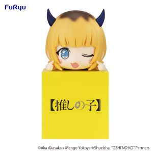 Oshi no Ko: MEMcho Hikkake PVC Statue (10cm) Preorder