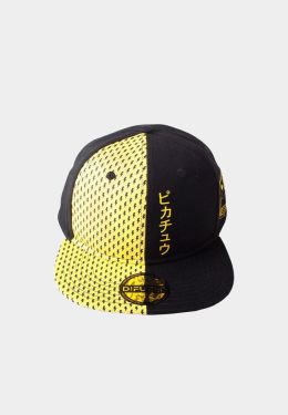 Pokemon: Block Pikachu Snapback Cap Preorder