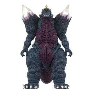 Toho Ultimates: SpaceGodzilla Action Figure Wave 4 (20cm)