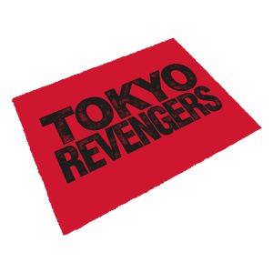 Tokyo Revengers: Logo on Red Doormat (40x60cm)