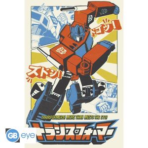 Transformers: Optimus Prime Manga Poster (91.5x61cm)