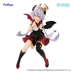 V Singer: Luo Tianyi Fallen Angel Ver. PVC Statue (14cm)