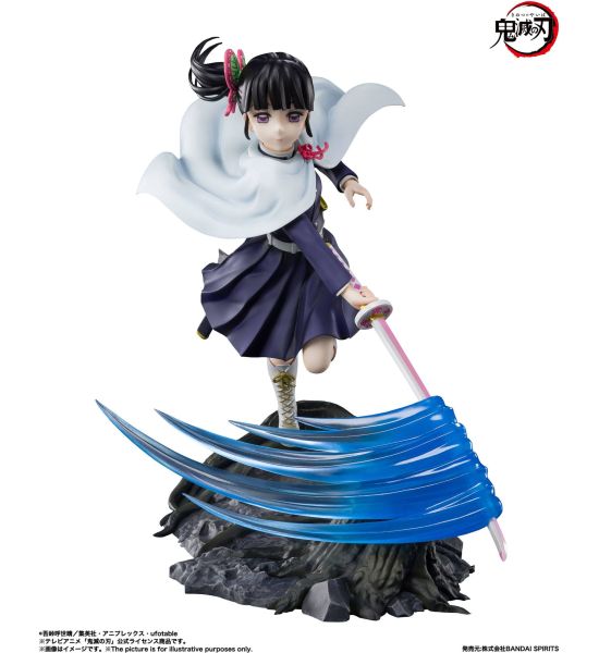 Demon Slayer: Kanao Tsuyuri FiguartsZERO PVC Statue (15cm)