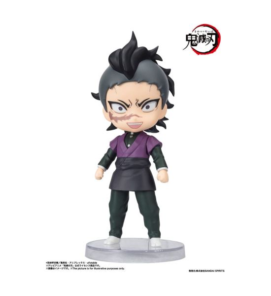 Demon Slayer: Kimetsu no Yaiba: Genya Figuarts Mini Action Figure (9cm)