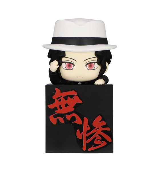 Demon Slayer: Kimetsu no Yaiba - Kibutsuji Muzan Tsukihiko Hikkake PVC Statue (10cm)