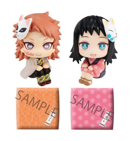 Demon Slayer Kimetsu no Yaiba: Sabito & Makomo Look Up PVC Statues LTD Ver. (11cm)