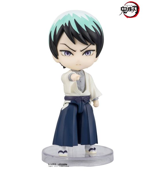 Demon Slayer: Yushiro Figuarts Mini Action Figure (9cm)