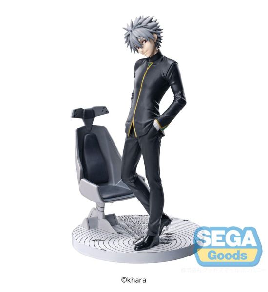 Evangelion: 3.0+1.0 Thrice Upon a Time: Kaworu Nagisa PVC Statue Commander Suit Ver. 2 (20cm)