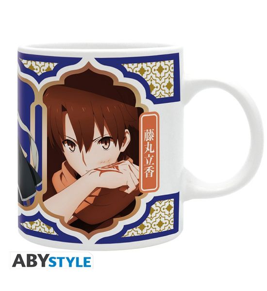 Fate/Grand Order: Fujimari & Gilgamesh Mug