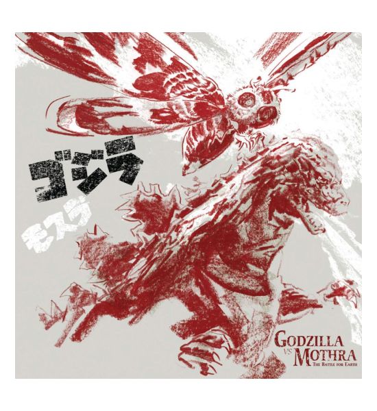 Godzilla versus Mothra: Original Motion Picture Soundtrack by Akira Ifukube (Vinyl 2xLP) Preorder