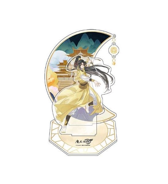 Grandmaster of Demonic Cultivation: Jin Ling Acrylic Stand (20cm) Preorder