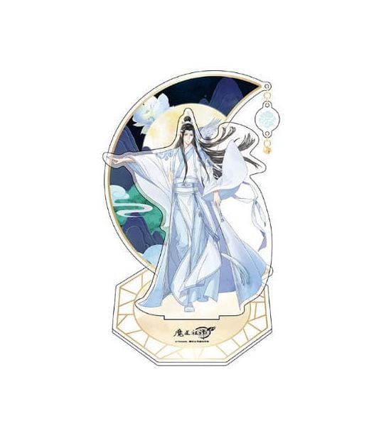 Grandmaster of Demonic Cultivation: Lan Wangji Acrylic Stand (20cm) Preorder