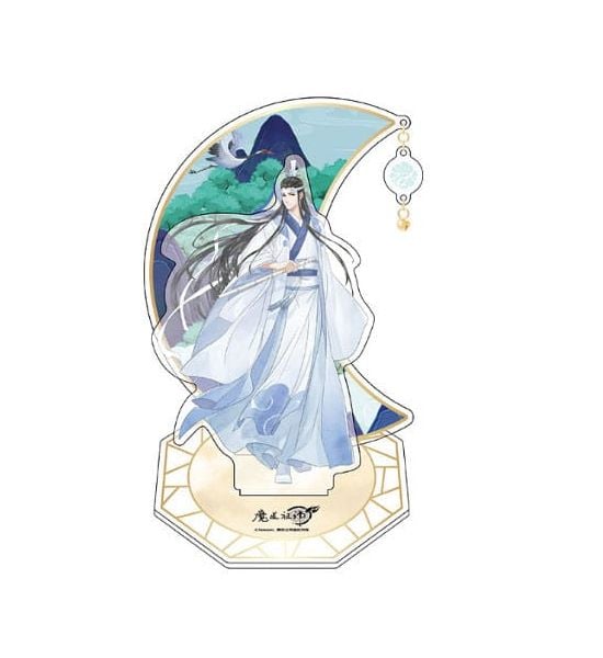 Grandmaster of Demonic Cultivation: Lan Xichen Acrylic Stand (20cm) Preorder