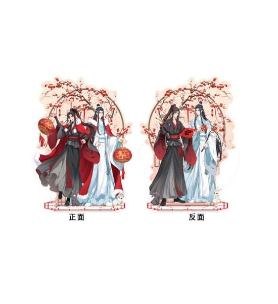 Grandmaster of Demonic Cultivation: Wei Wuxian & Lan Wangji Acrylic Stand Double-sided (23cm) Preorder