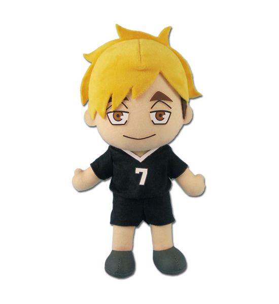 Haikyu!!: Atsumu Plush Figure Movable Season 4 (20cm)