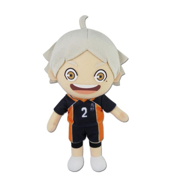 Haikyu!!: Koshi Season 3 Plush Figure (20cm)