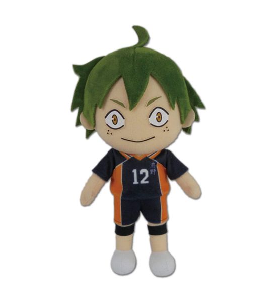 Haikyu!!: Tadashi Season 3 Plush Figure (20cm)