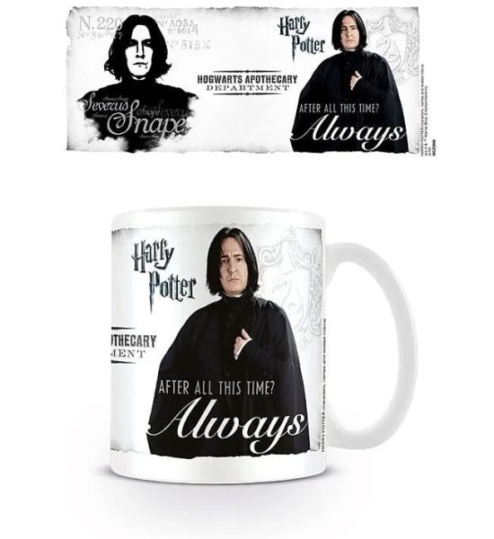 Harry Potter: Always Mug Preorder