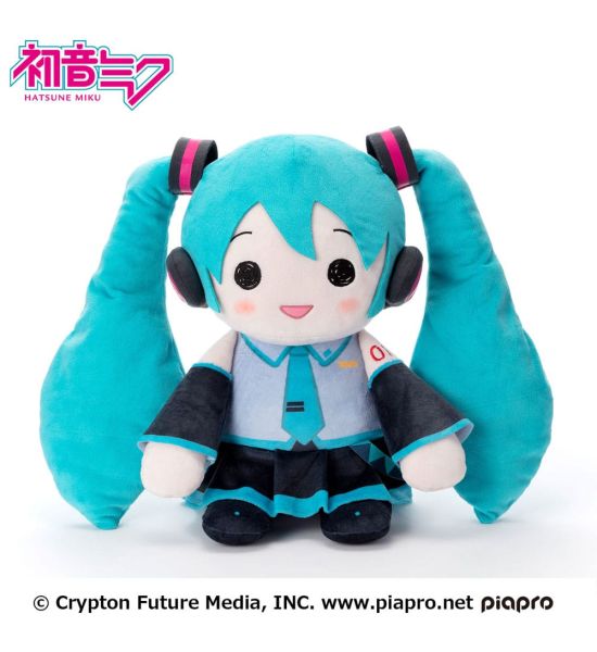 Hatsune Miku: Miku Pillowgurumi Plush Figure (44cm)