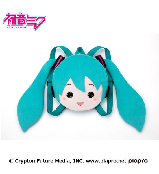 Hatsune Miku: Miku Plush Backpack