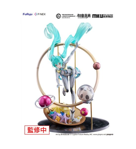 Hatsune Miku: Miku with You 2024 Ver. 1/7 PVC Statue (29cm) Preorder