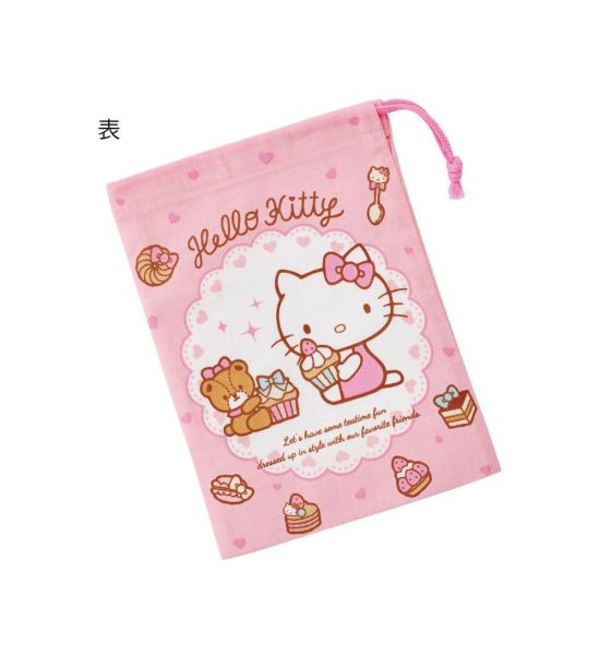 Hello Kitty: Sweety Pink Sport Bag Preorder