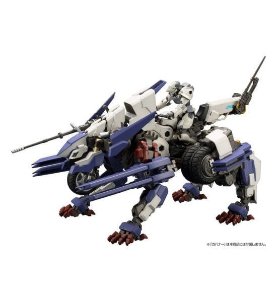 Hexa Gear: Rayblade Impulse (Reloaded) 1/24 Plastic Model Kit (26cm)