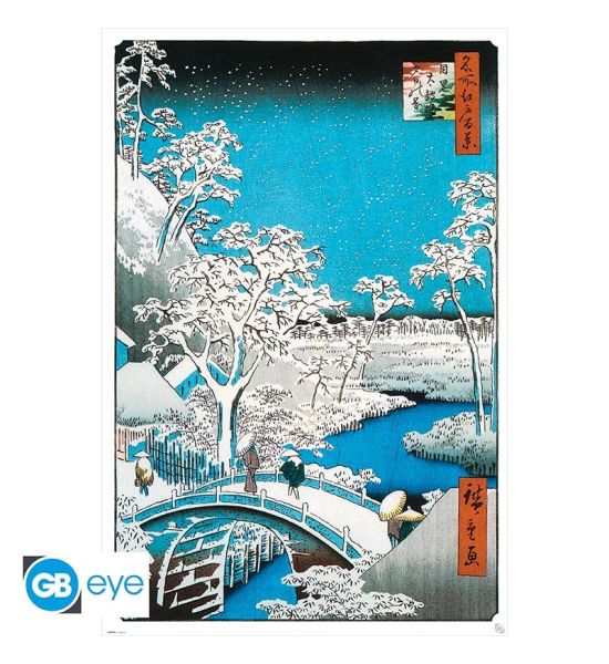 Hiroshige: The Drum Bridge Poster (91.5x61cm)