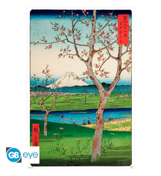 Hiroshige: The Outskirts of Koshigaya Poster (91.5x61cm)