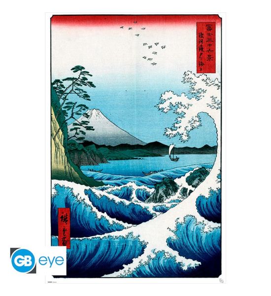 Hiroshige: The Sea At Satta Poster (91.5x61cm)