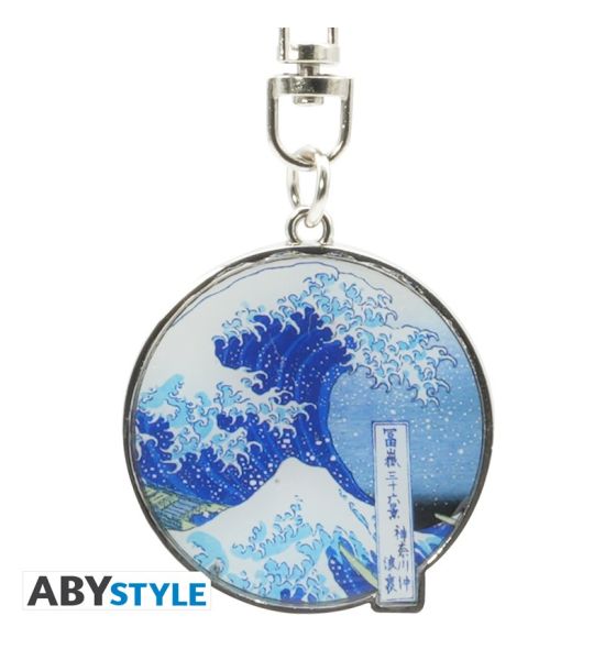 Hokusai: Great Wave Metal Keychain