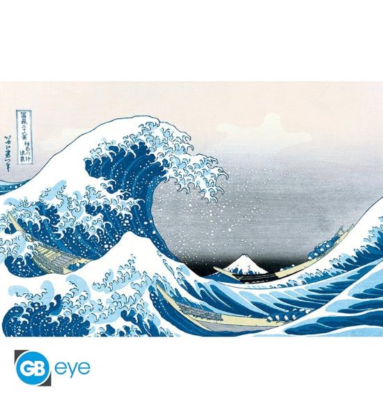 Hokusai: Great Wave Poster (91.5x61cm)