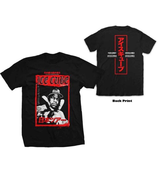 Ice Cube: Kanji Peace Sign (Back Print) - Black T-Shirt