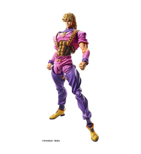 JoJo's Bizarre Adventure: Dio Brando Chozokado PVC Statue (17cm)