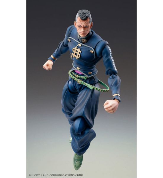 JoJo's Bizarre Adventure Part 4: Diamond is Unbreakable - Okuyasu Nijimura Chozokado Action Figure (15cm)