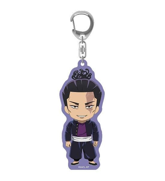 Jujutsu Kaisen: Aoi Todo Nendoroid Plus Acrylic Keychain (6cm)