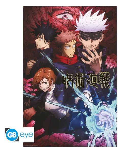 Jujutsu Kaisen: Artwork Poster (91.5x61cm)