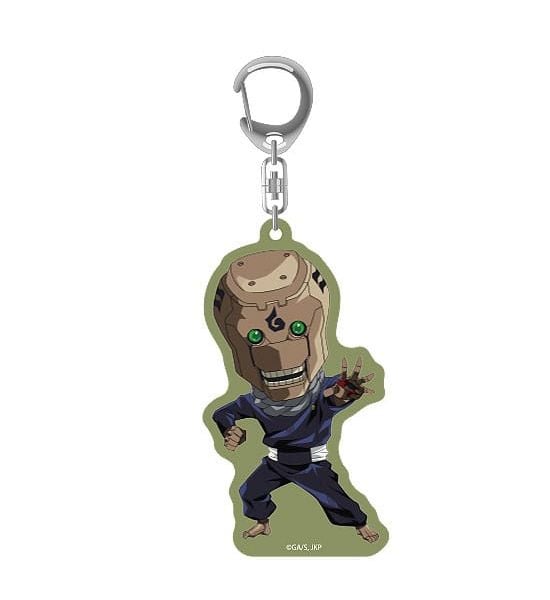 Jujutsu Kaisen: Ultimate Mechamaru Nendoroid Plus Acrylic Keychain (6cm) Preorder